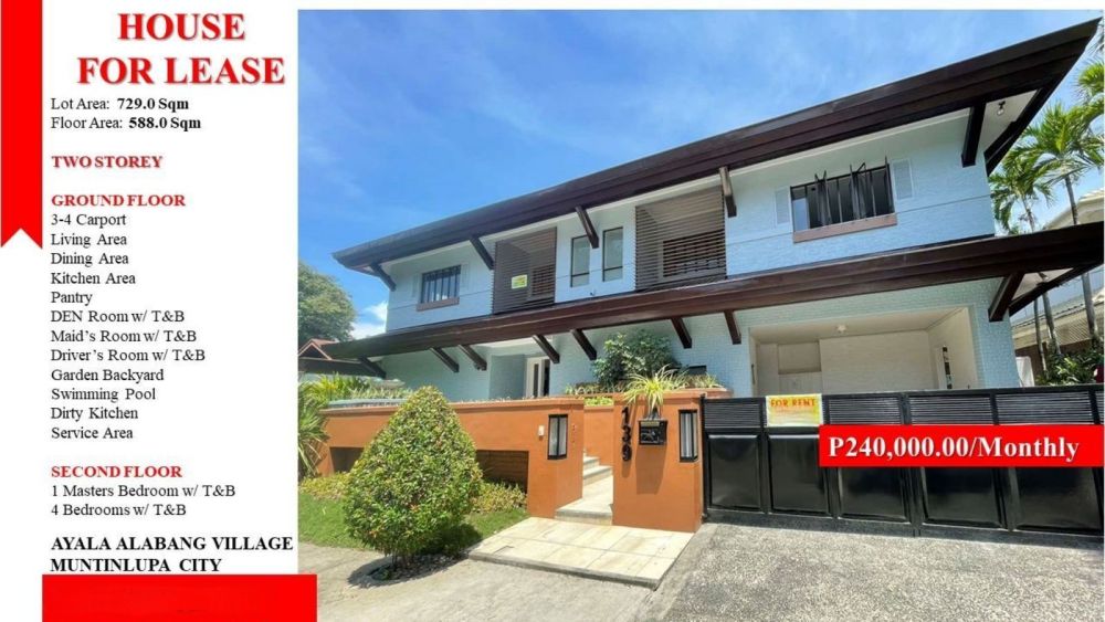 2 Storey House For Rent in Ayala Alabang Village, Muntilupa City