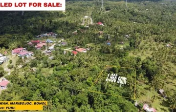Residential Lot For Sale in Abehilan, Bohol | Lamudi