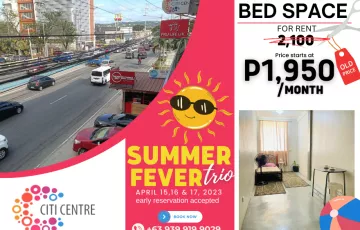 Bedspace For Rent in Santo Domingo, Cainta, Rizal