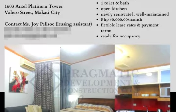 Other For Rent in Bel-Air, Makati, Metro Manila