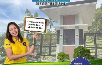Residential Lot For Sale in Guiwanon, Tubigon, Bohol