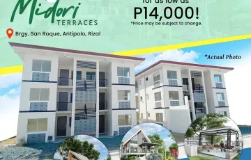 Other For Sale in San Roque, Antipolo, Rizal