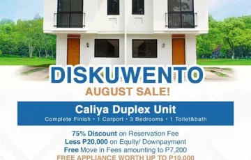Townhouse For Sale in Masin Norte, Candelaria, Quezon