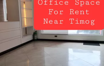 Offices For Rent in Ayala Heights, Quezon City, Metro Manila