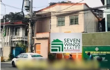 Apartments For Sale in Santa Ana, Manila, Metro Manila