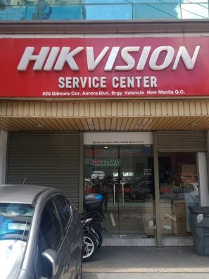 hikvision gilmore