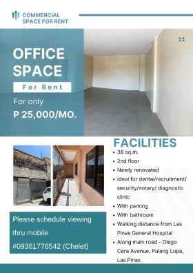 Commercial/Office Space for Rent at Pulang Lupa Uno, Las Piñas